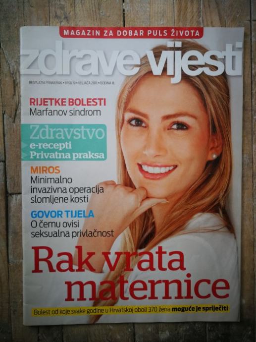 Zdrave vijesti : rak vrata maternice