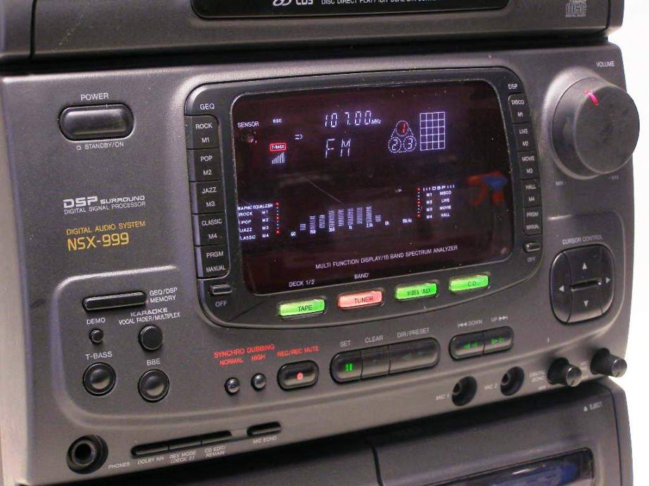 Aiwa nsx 999 mk2 дисплей загорается но не включается