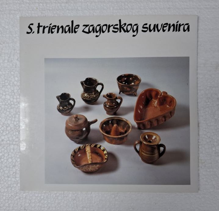 5. trienale zagorskog suvenira. Katalog izložbe.