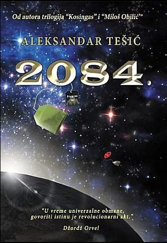 Aleksandar Tešić: 2084