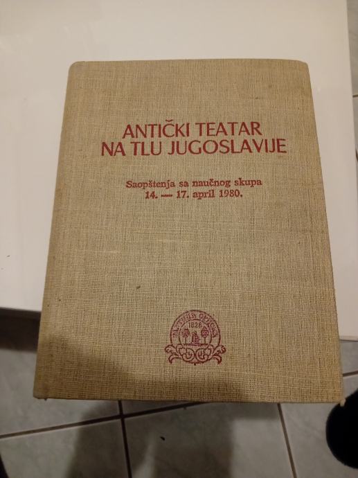 antički teatar na tlu jugoslavije