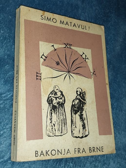 Bakonja Fra Brne, Simo Matavulj, 1963. (37)