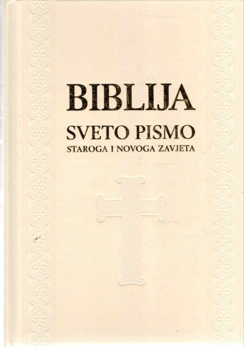 Biblija - veliki format, tvrdi PU uvez Sveto pismo Staroga i Novoga za