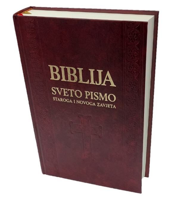 Biblija - veliki format, tvrdi PU uvez Sveto pismo Staroga i Novoga za