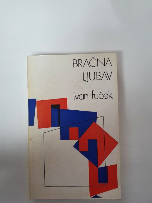 Bračna ljubav