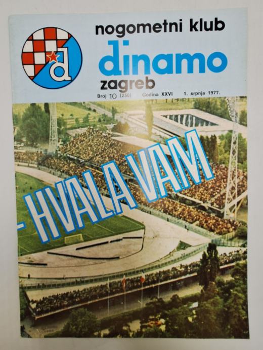 Časopis Nogometni klub Dinamo Zagreb br. 10 (250)/1977