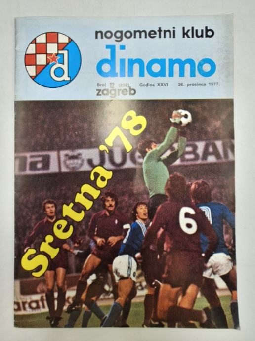 Časopis Nogometni klub Dinamo Zagreb br. 12 252/1977