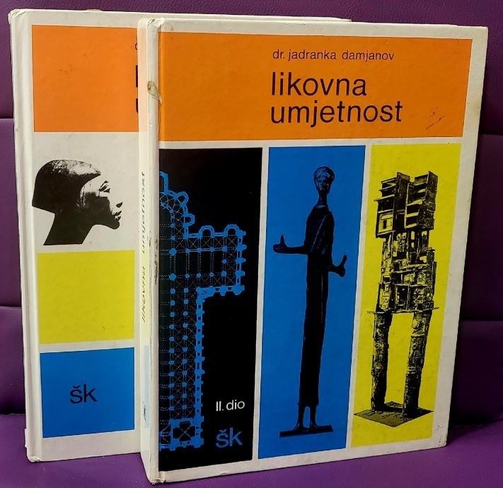 dr. Jadranka Damjanov : Likovna umjetnost 1,2 KOMPLET