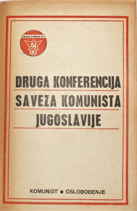 DRUGA KONFERENCIJA SAVEZA KOMUNISTA JUGOSLAVIJE 1972