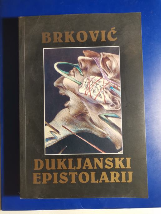 DUKLJANSKI EPISTOLARIJ, Jevrem Brković