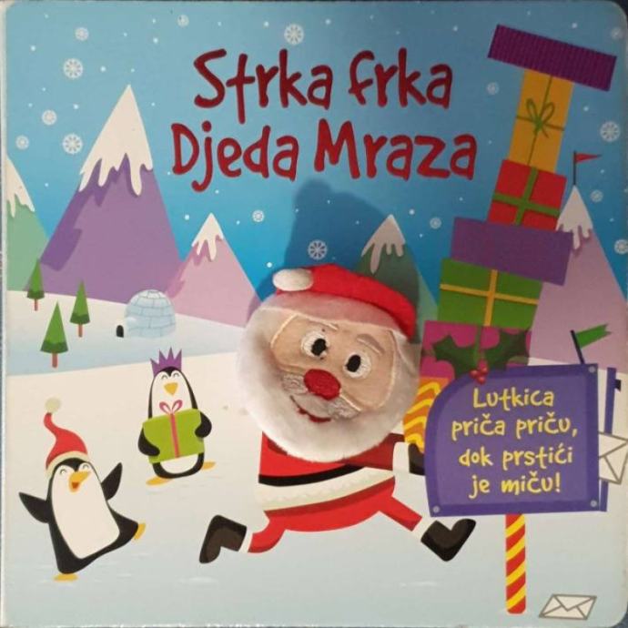 Filip Kozina: Strka frka Djeda Mraza