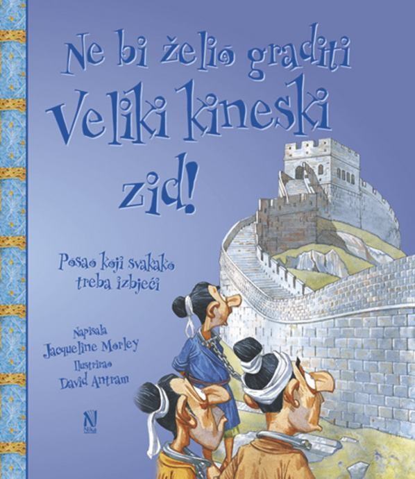 Fiona Macdonald: Ne bi želio graditi veliki Kineski zid