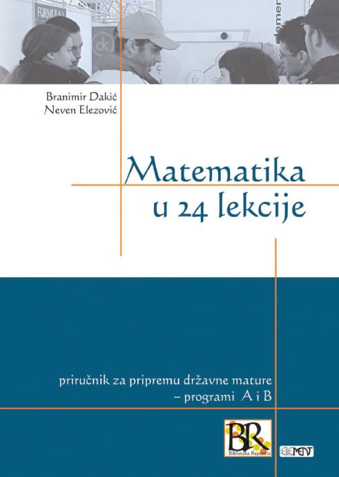 Fizika u 24 lekcije, Biologija u 24 lekcije i Kemija u 24 lekcije