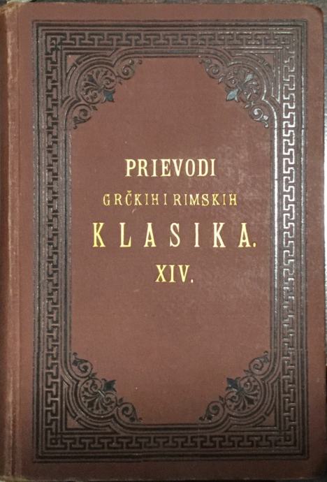 Gaj Julije Cezar: Galski i Gradjanski rat