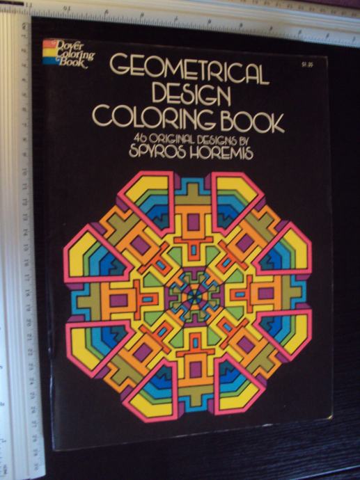 GEOMETRICAL DESIGN - COLORING BOOK