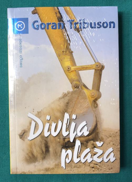 GORAN TRIBUSON - DIVLJA PLAŽA