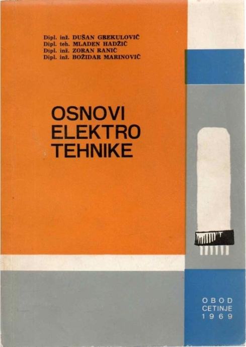 GRUPA AUTORA: OSNOVI ELEKTROTEHNIKE