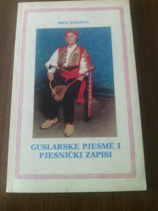 guslarske pjesme i pjesnički zapisi