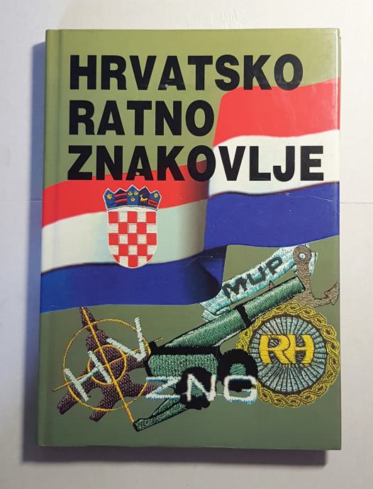 HRVATSKO RATNO ZNAKOVLJE  1991-1992