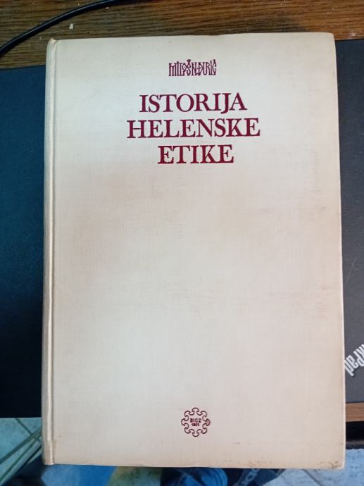 istorija helenske etike cijena