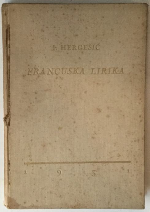 Ivo Hergešić: Francuska lirika