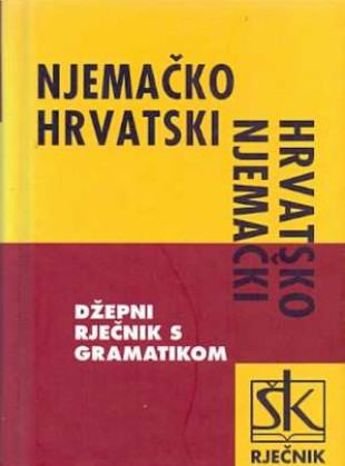 Ivo Medić, Irena Medić, Silvija Bosner : NJEMAČKO HRVATSKI I HRVATSKO