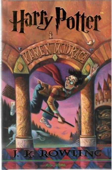 J. K. Rowling: Harry Potter i kamen mudraca PETNAESTO IZDANJE, 2010