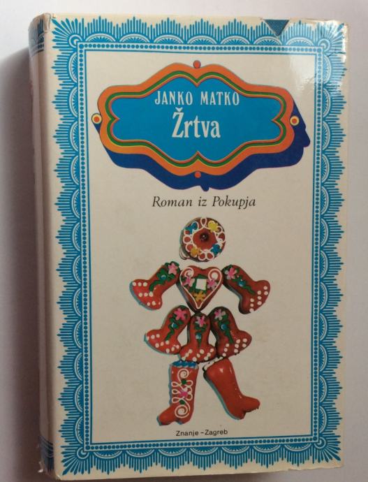 JANKO MATKO, ŽRTVA, ZAGREB, 1970.