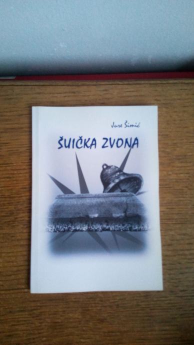 jure simic - suicka zvona