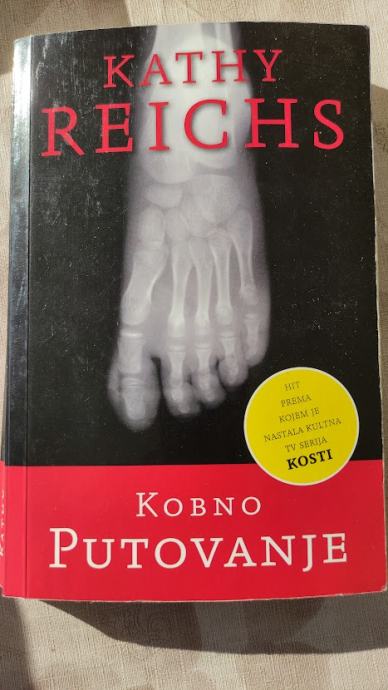 Kathy Reichs: KOBNO PUTOVANJE