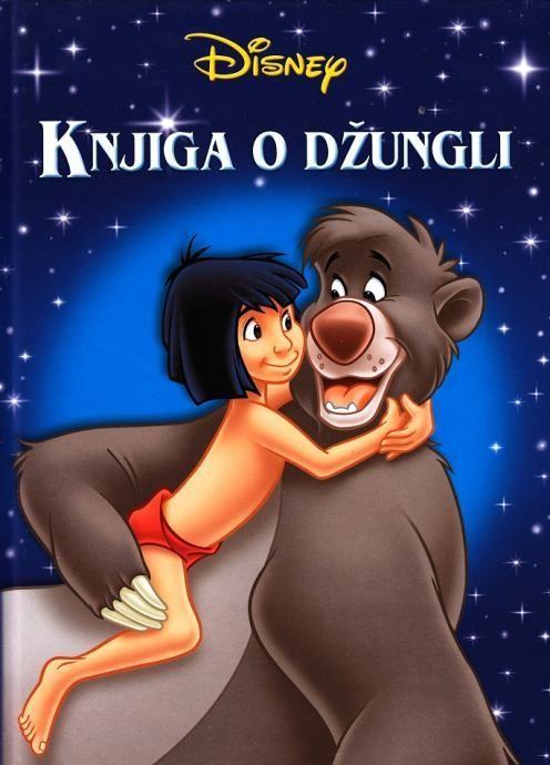 KNJIGA O DŽUNGLI (Walt Disney) knjiga