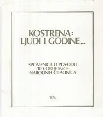 KOSTRENA: LJUDI I GODINE... Branko Suzanić