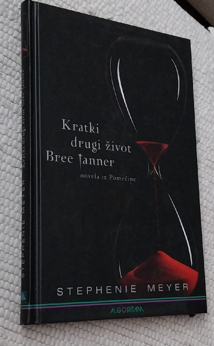 Kratki drugi život Bree Tanner, Stephenie Meyer, 2010. (70)