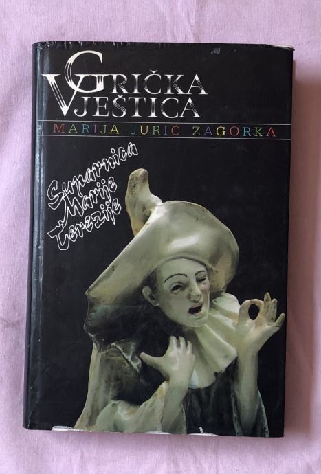 MARIJA JURIĆ ZAGORKA - SUPARNICA MARIJE TEREZIJE