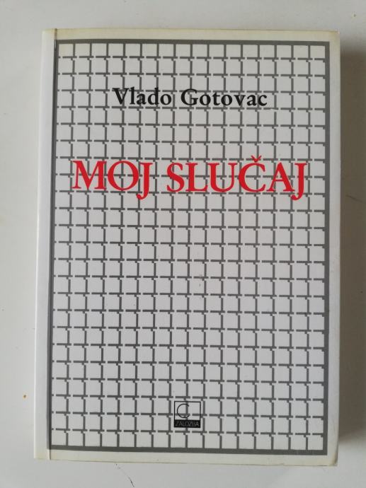 Moj slučaj, Vlado Gotovac