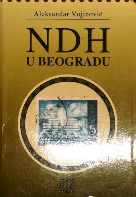 NDH U BEOGRADU Aleksandar Vojinović