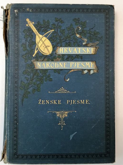 NIKOLA ANDRIĆ : ŽENSKE PJESME