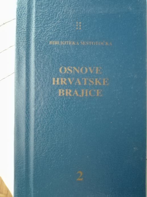 Osnove hrvatske brajice 2