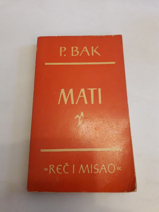 P. BAK   MATI