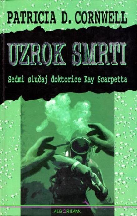 PATRICIA D. CORNWELL : UZROK SMRTI