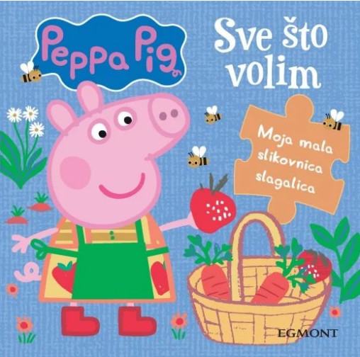 Peppa Pig: Sve što volim