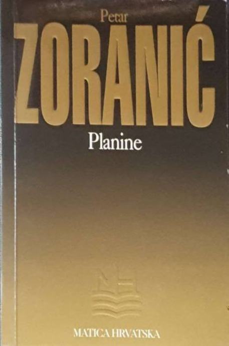 Petar Zoranić: Planine