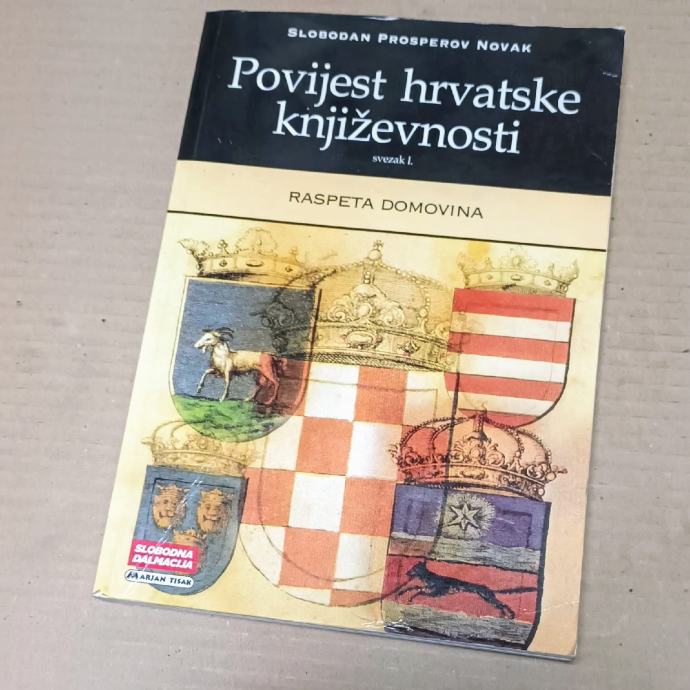 Povijest hrvatske književnosti - ⚡️BBB⚡️