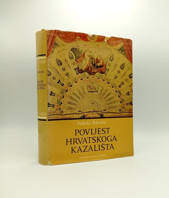 Povijest hrvatskoga kazališta