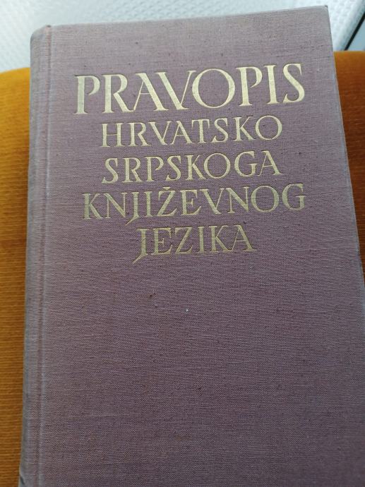 Pravopis Hrvatsko Srpskog Književnog Jezika