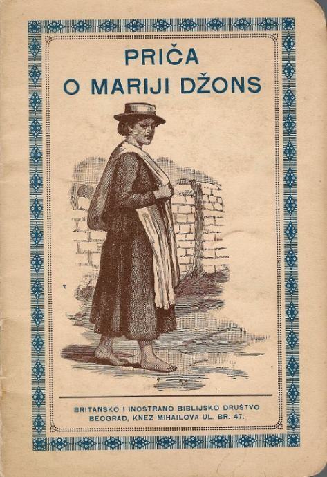 Priča o Mariji Džons