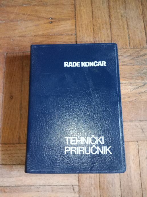 Rade Končar - Tehnički priručnik 4. izdanje 1980