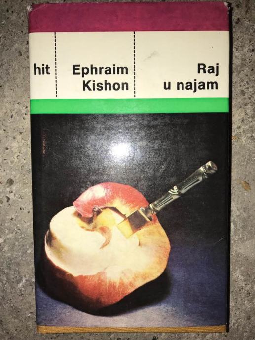 Raj u najam - Ephraim Kishon