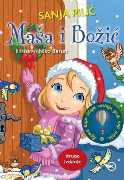 Sanja Pilić: Maša i Božić