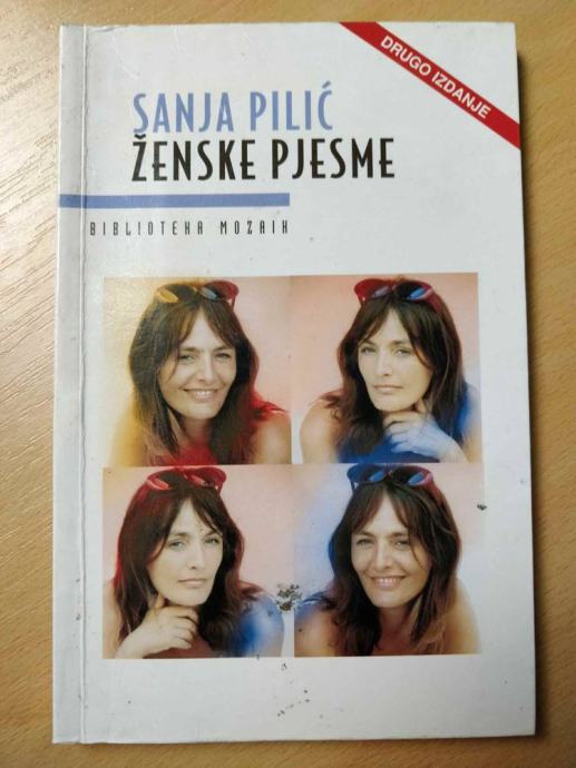 Sanja Pilić - Ženske pjesme